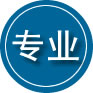 涿鹿专业道路救援