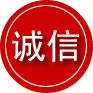 涿鹿诚信救援服务