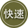 涿鹿24小时道路救援