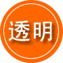涿鹿救援费用合理